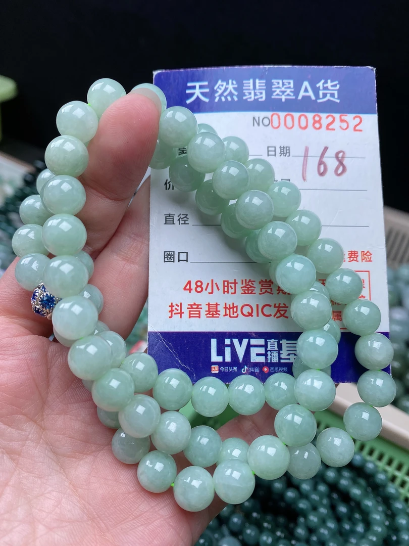 天然翡翠圆珠项链