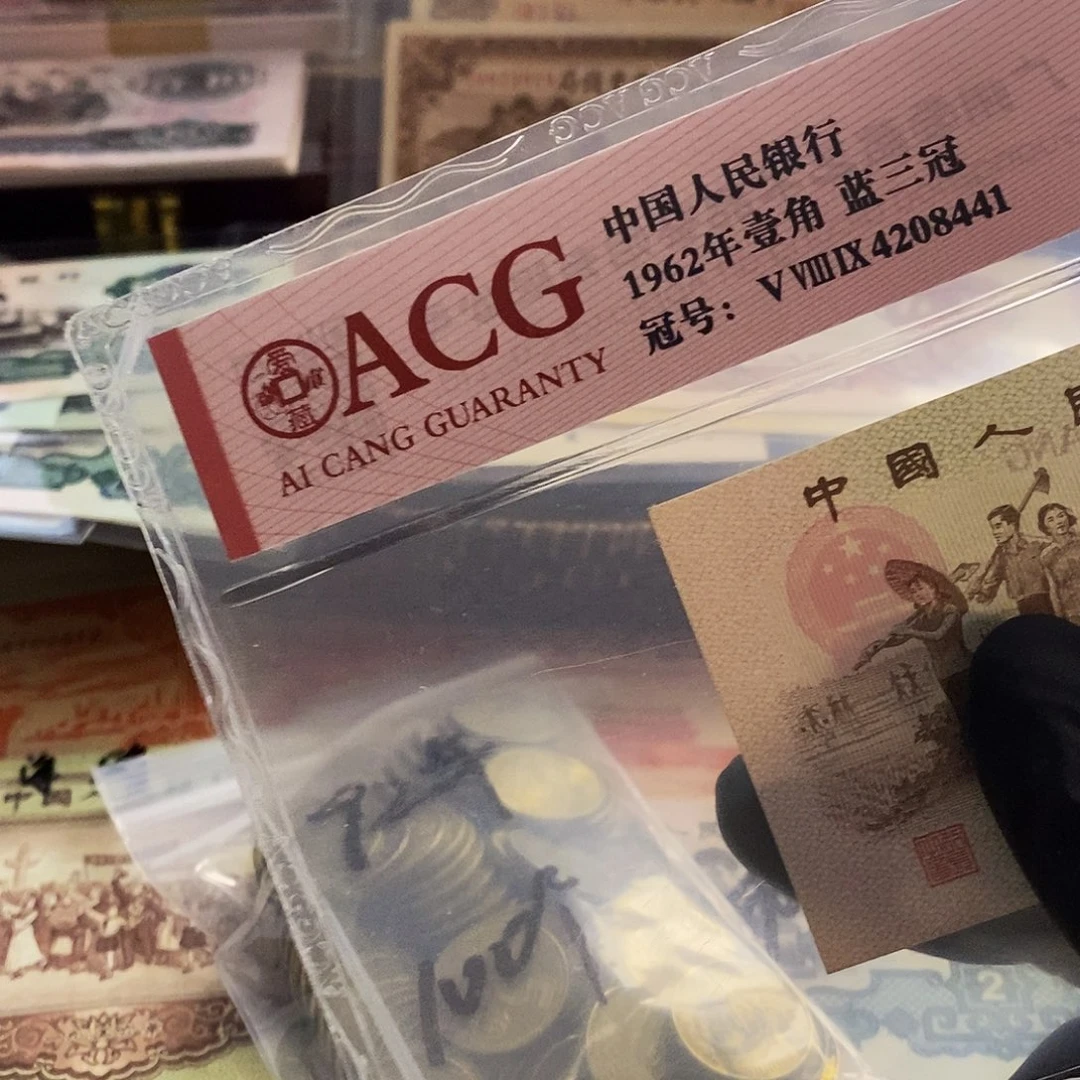 塑封包装 福利百个梅子