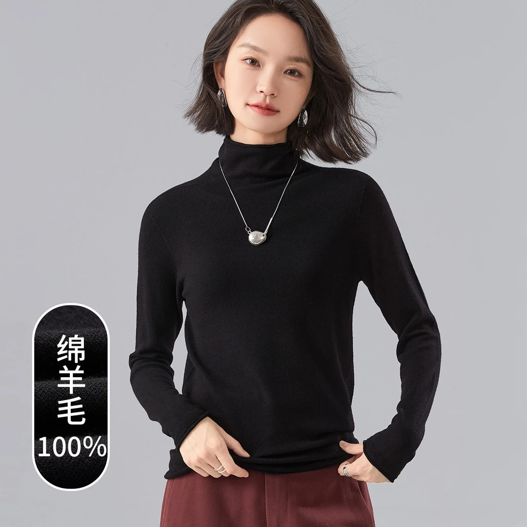【妍妍粉丝专享】2025秋冬款针织打底衫韩版时尚高领百搭羊毛套衫