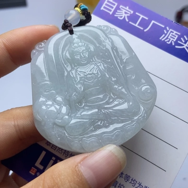 翡翠未镶嵌毛衣链翡翠