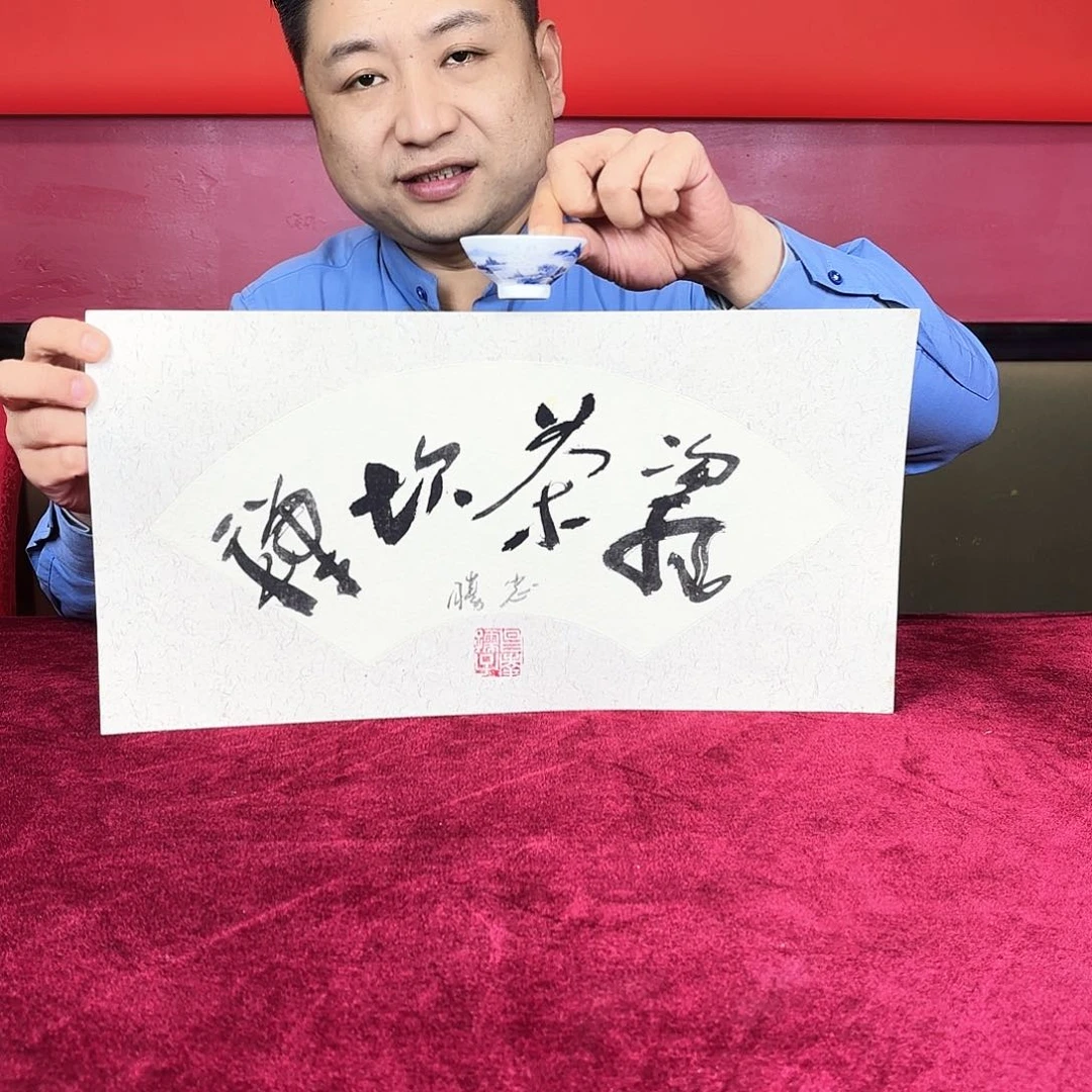 一****人哈哈哈哈哈哈哈哈哈