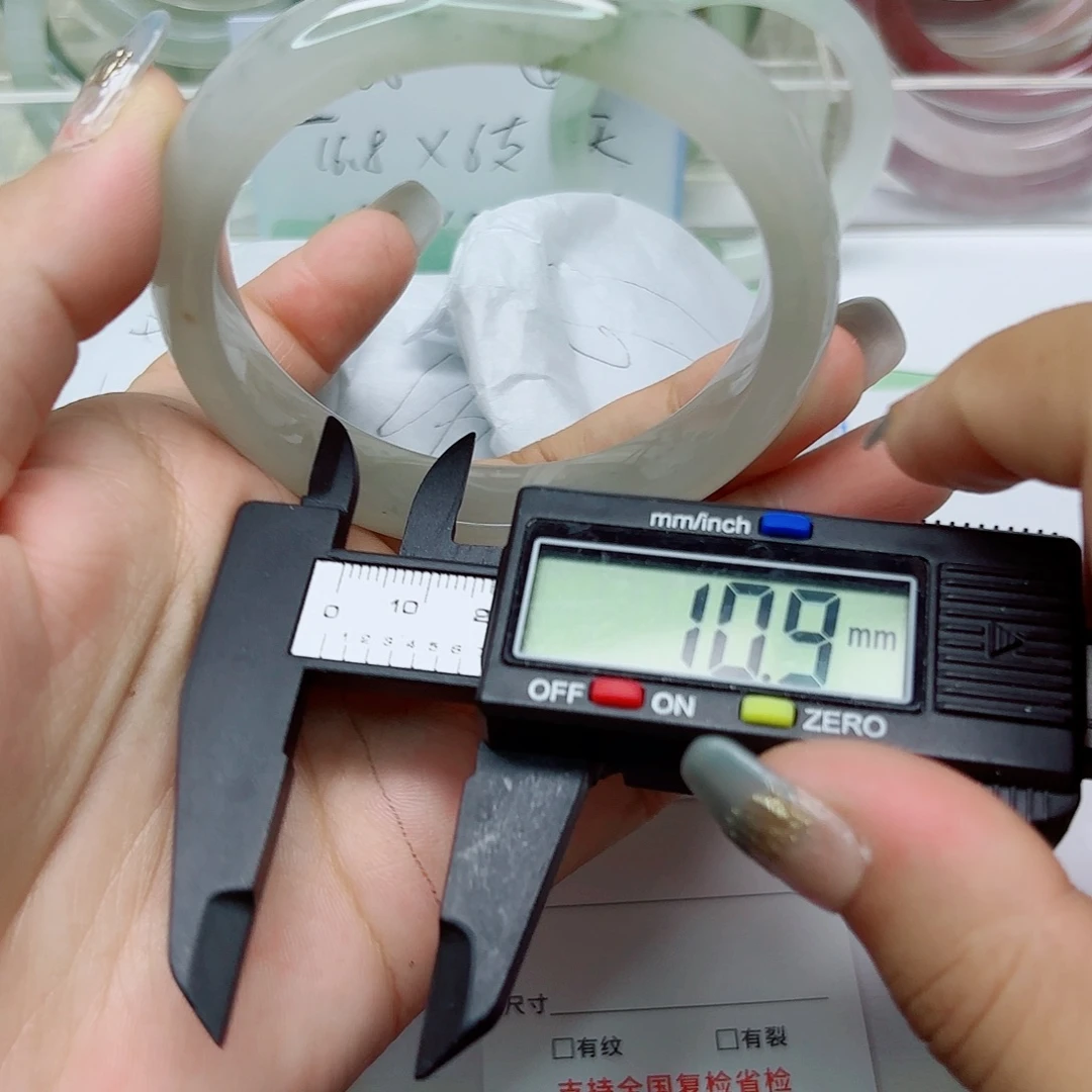 未镶嵌手镯石英质玉86/5960