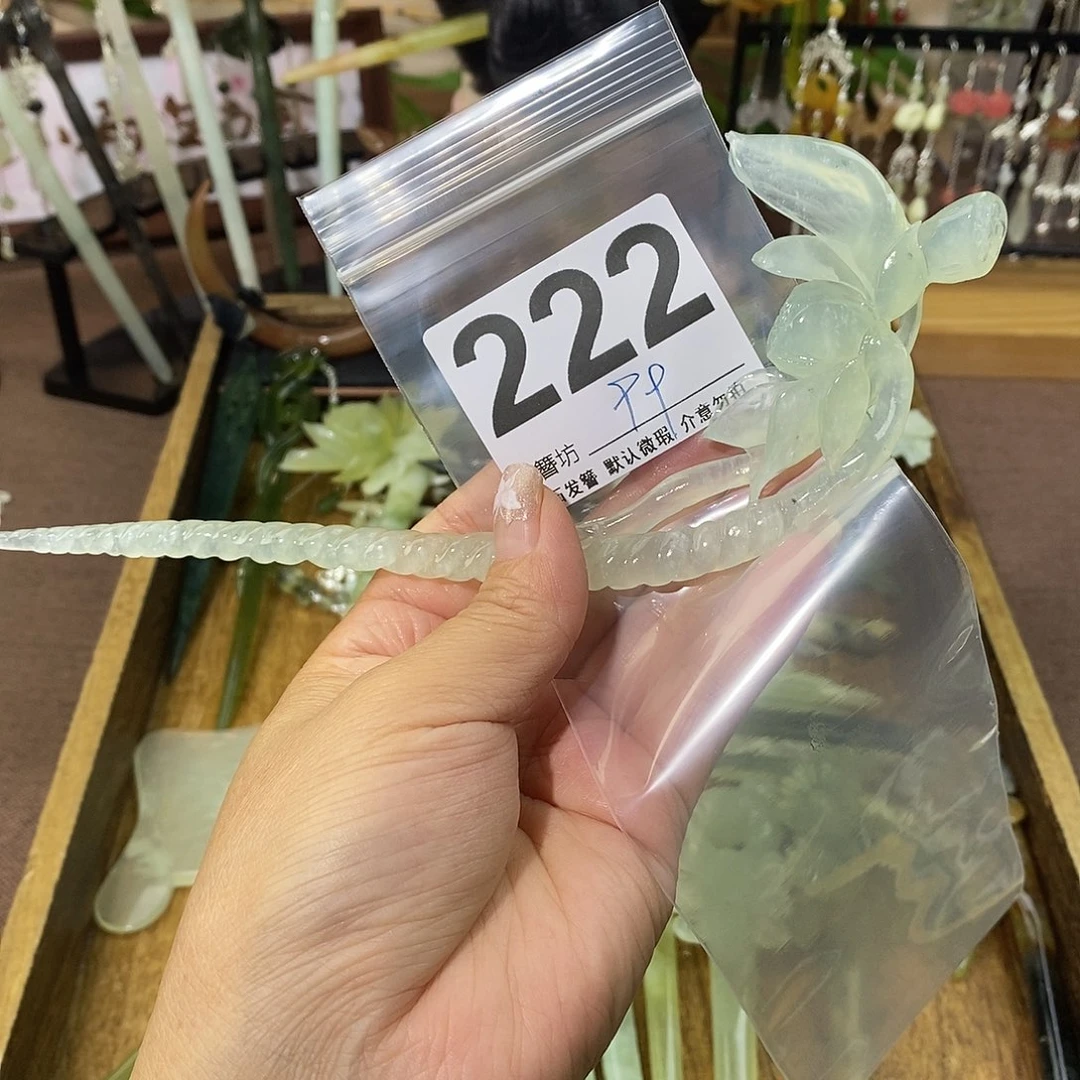 ****儿蛇纹石玉合金发饰