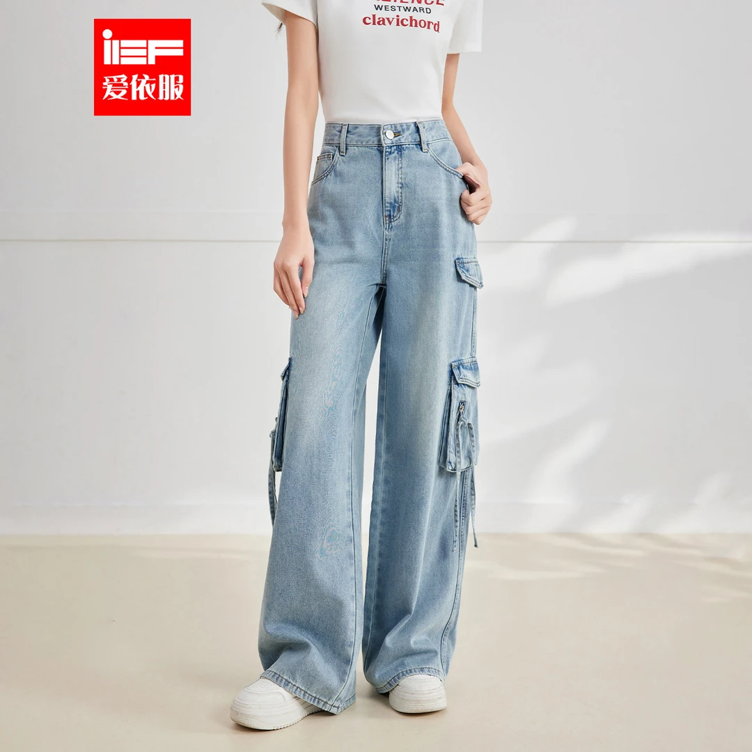 IEF/爱依服裤子2025夏季新款美式街头休闲通勤牛仔阔腿裤流光风