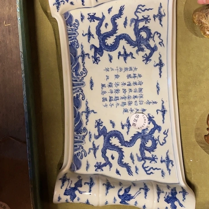 瓷瓷瓷瓷瓷瓷瓷瓷陶瓷