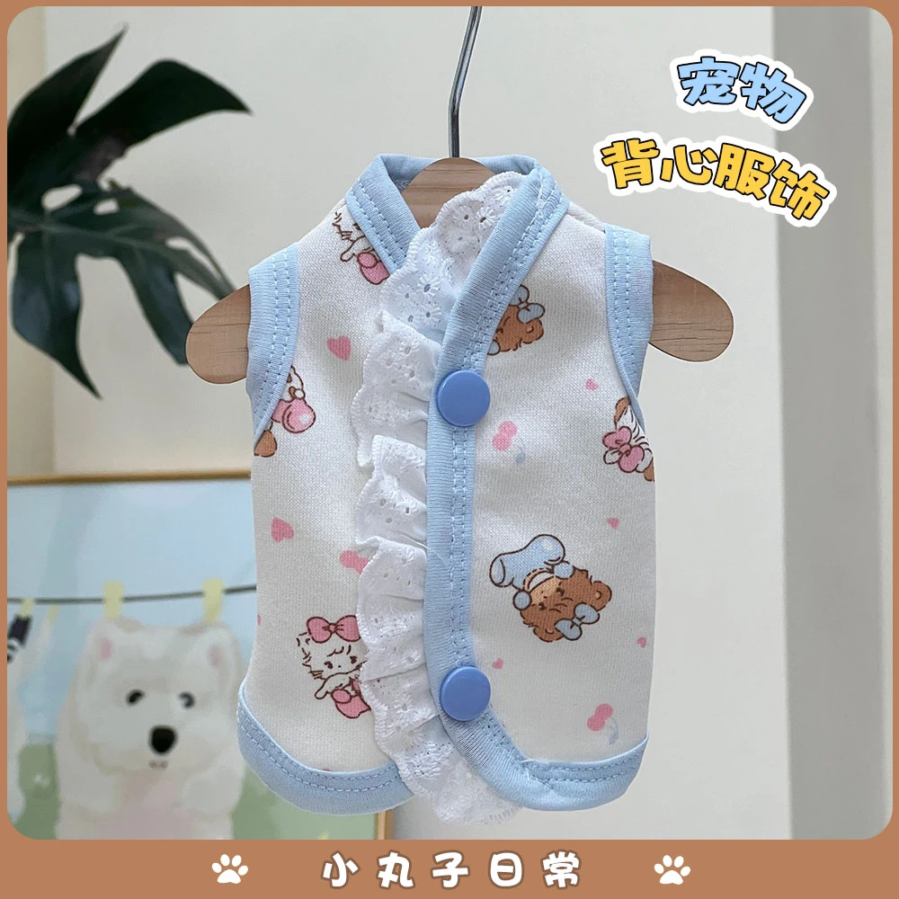 冬款宠物衣服马尔济斯约克夏西施