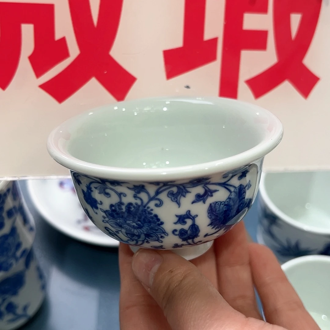 微瑕微瑕景德镇陶瓷