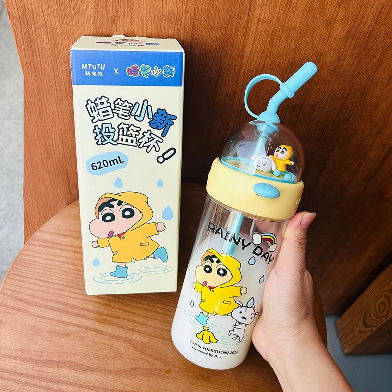 【艺凡】蜡笔小新投蓝水杯新款杯子高颜值卡通儿童水杯