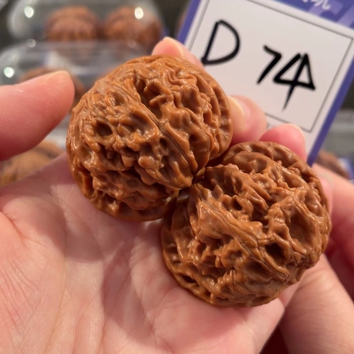 把件文玩核桃D74苹果园41