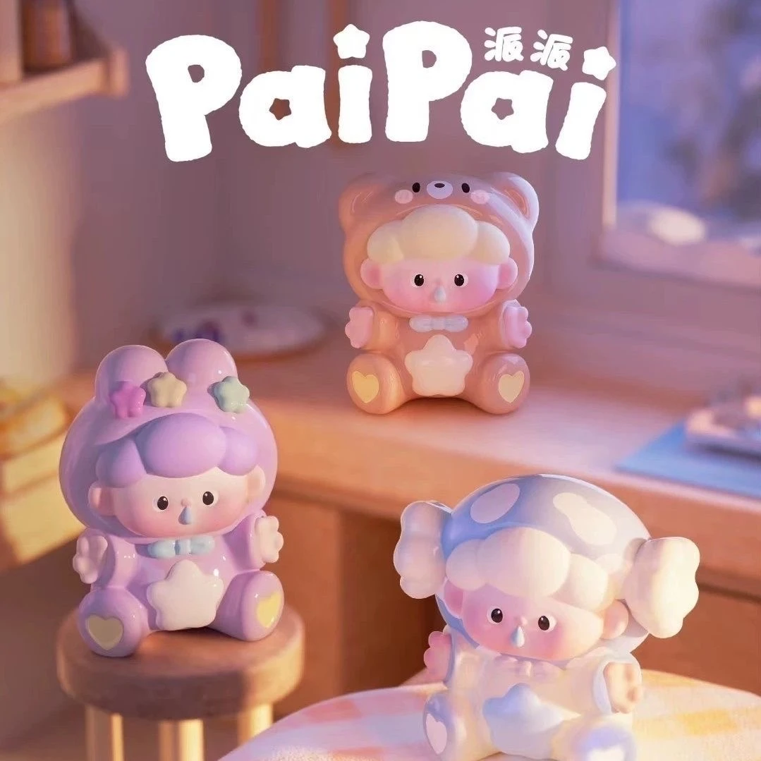 【拆盒】派派今天也要抱抱系列潮玩盲盒手办