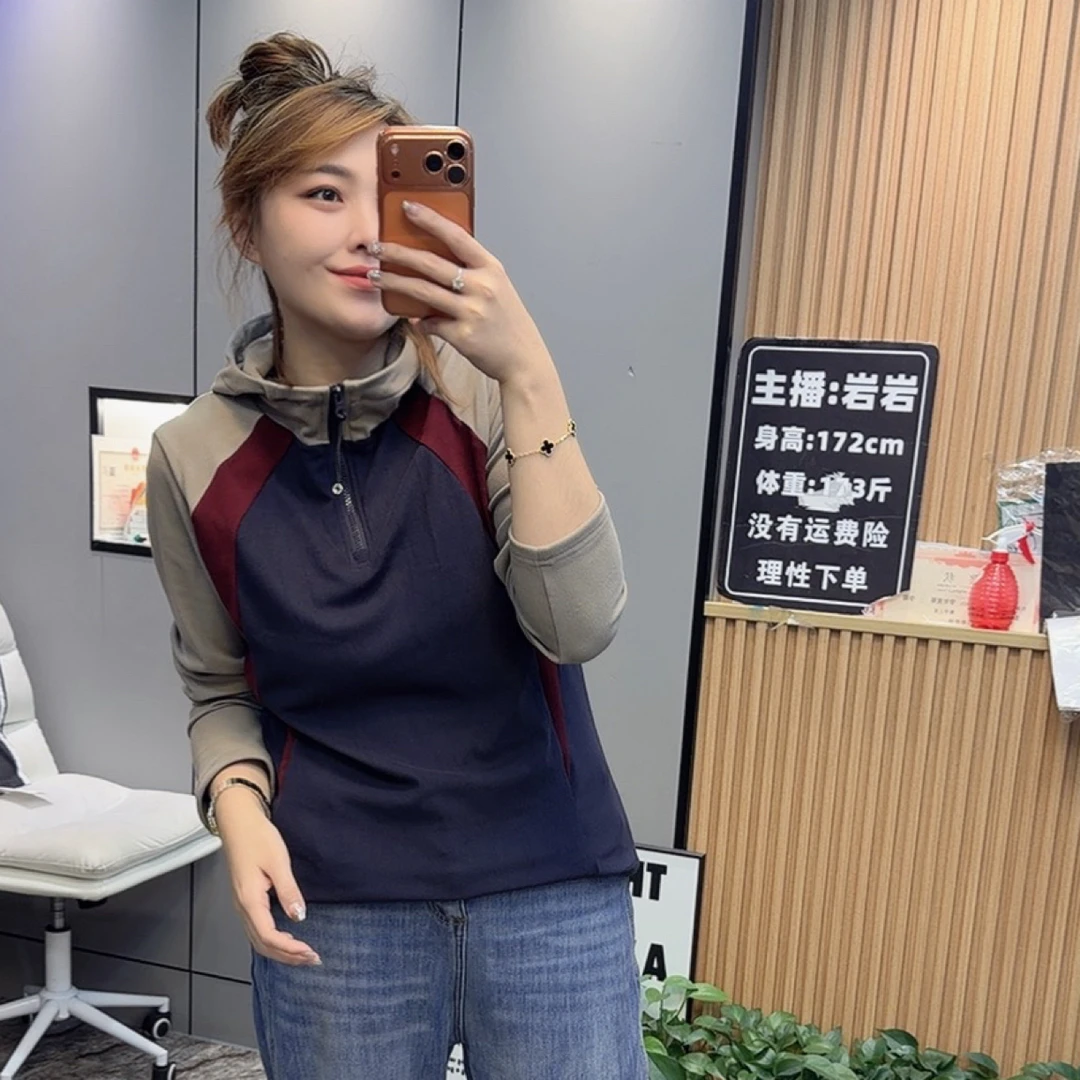 岩岩家冬季连帽拼色加绒加厚打底女上衣071