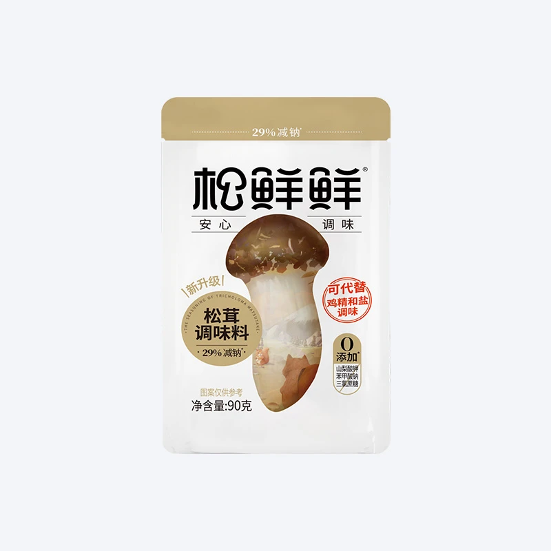 【官方正品】松鲜鲜减钠松茸调味料90g*2袋