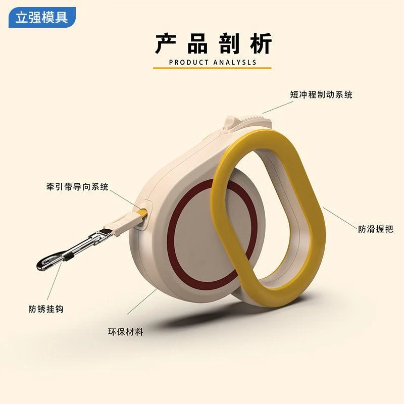 M巾自动牵引绳牵引绳自动伸缩可调节中小型犬遛狗绳防挣脱绳子