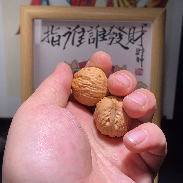 文玩核桃把件12一物一图