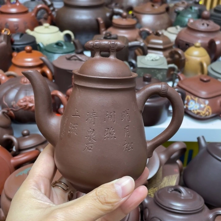 紫砂茶壶宜兴紫砂