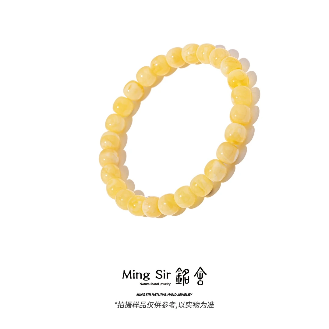 【铭舍 云端Pro·妖·浓妖】老型精工极限弧单圈手串蜜蜡原矿原石