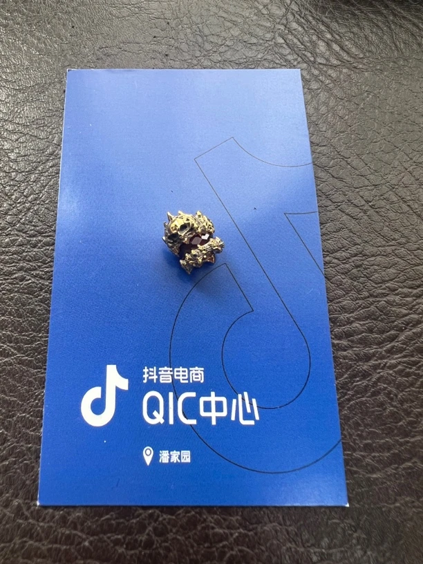22K金精工噬瞳卡环