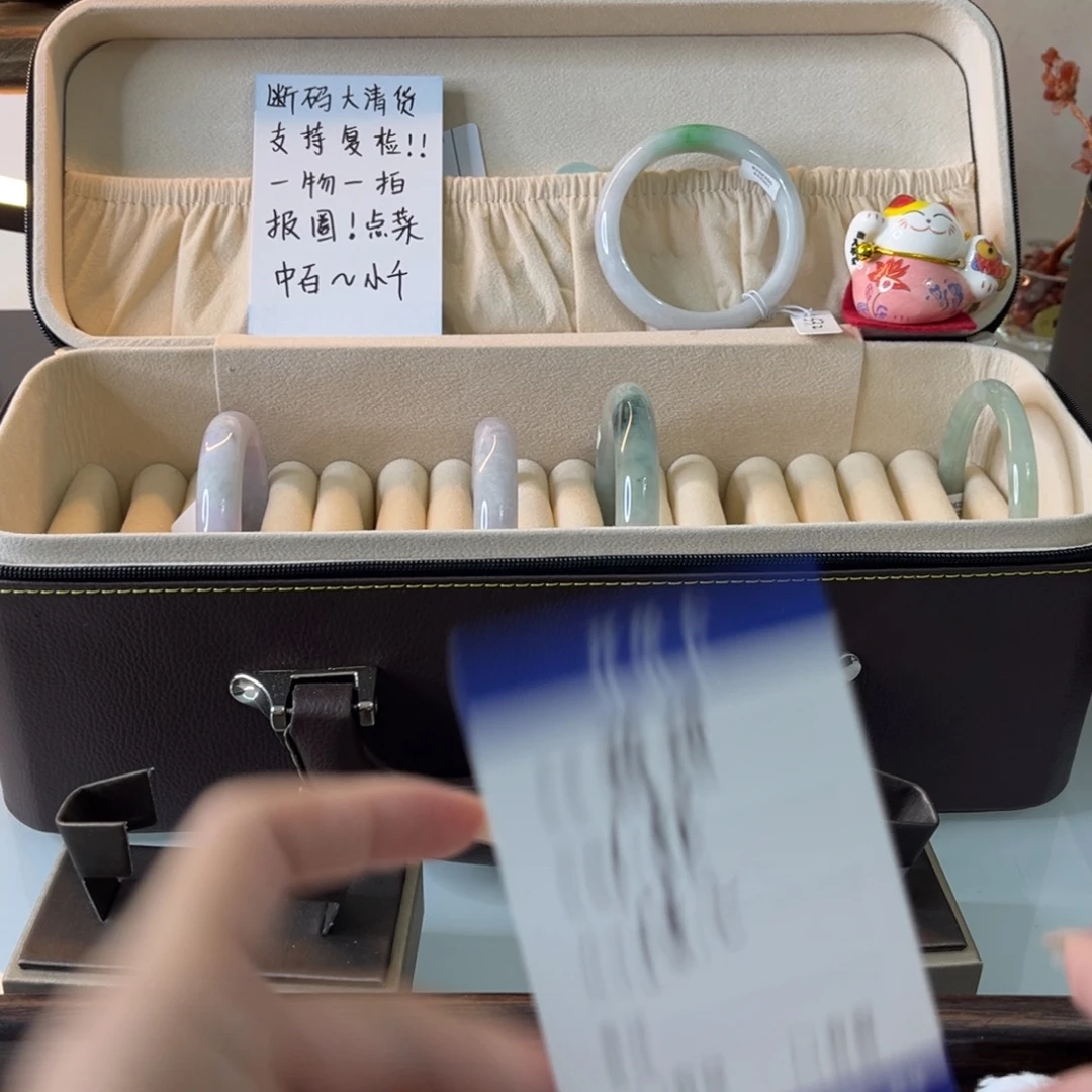 甜***甜无非金属一物一拍