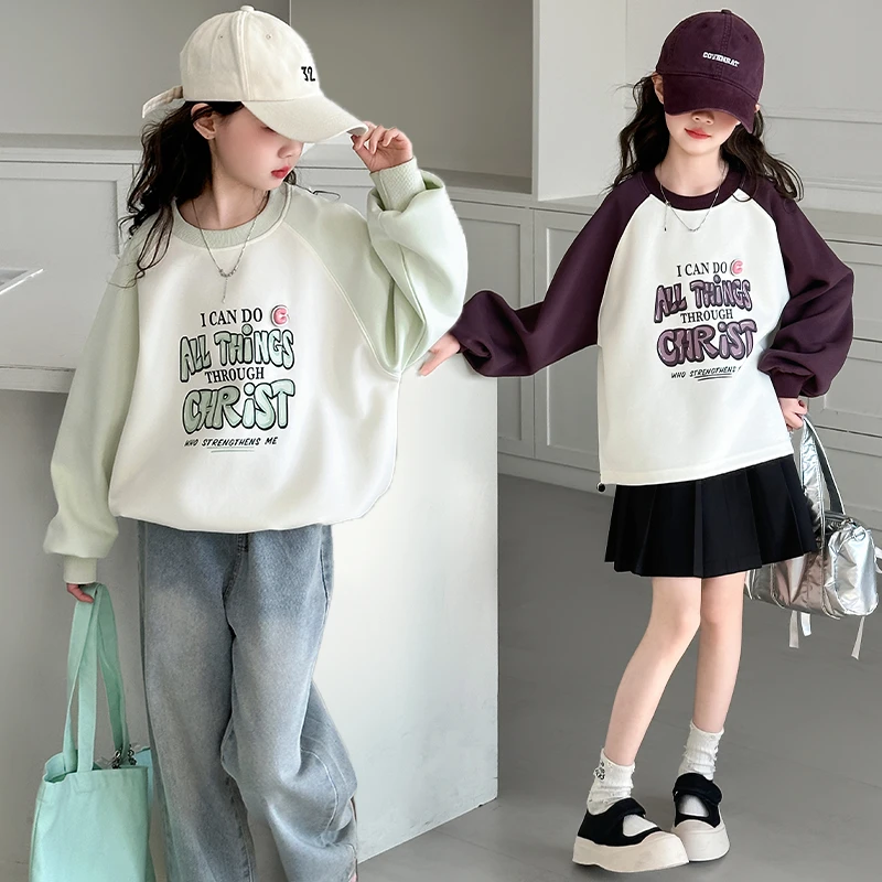女童卫衣字母擦肩卫衣春秋休闲韩版儿童中大童