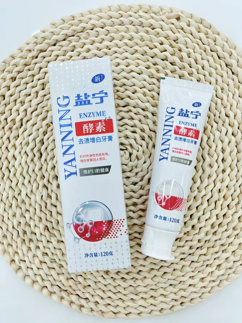 盐宁减轻口臭牙膏（双重薄荷香型）