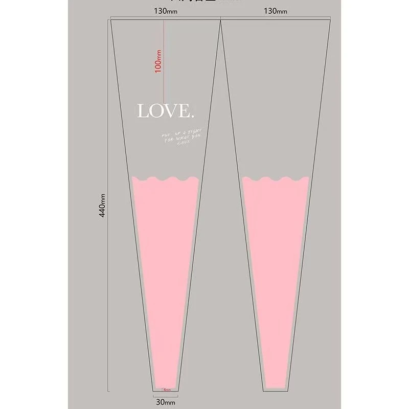 有文精选 单支多支包装纸   手工DIY制作做材料