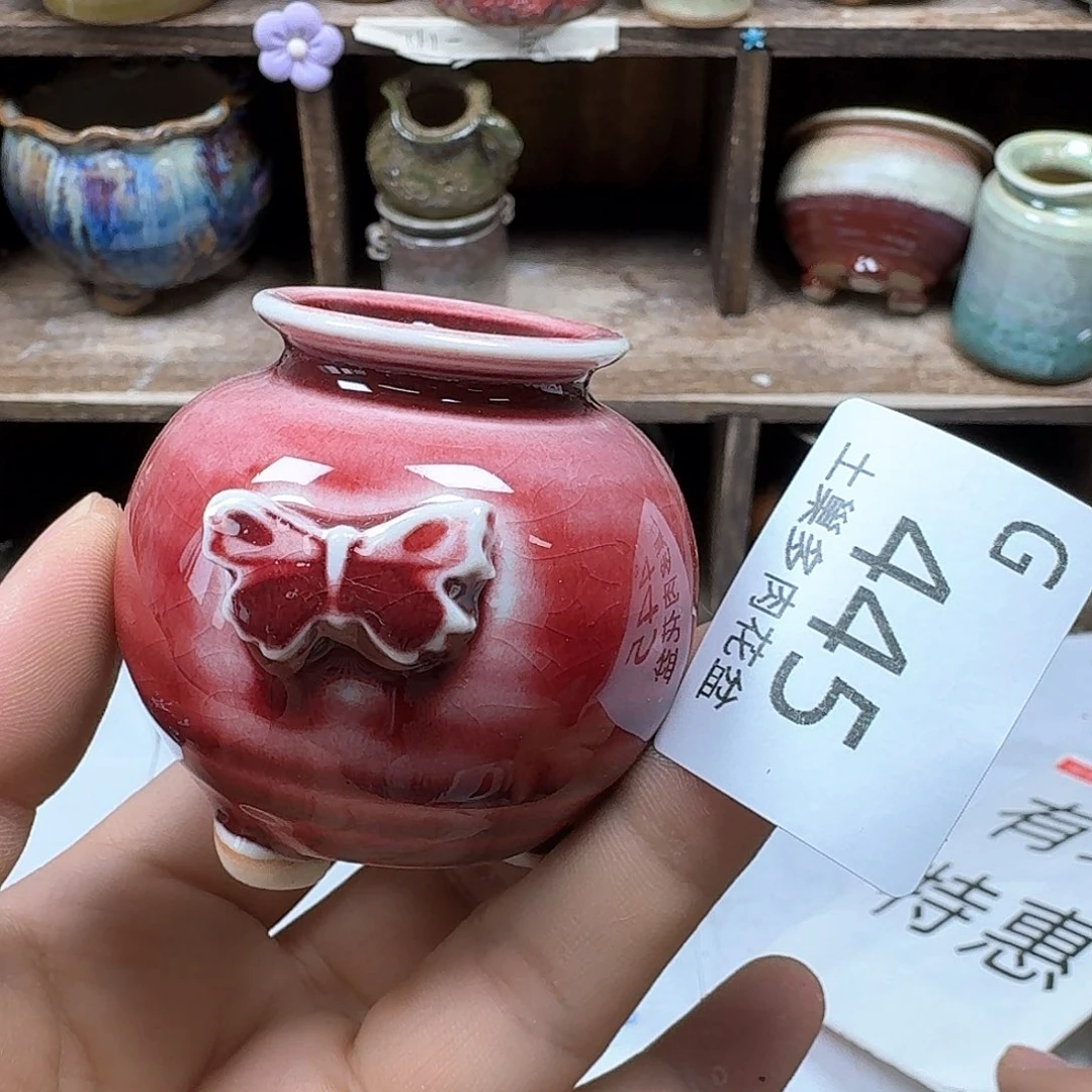 罐芋*陶瓷艺术品设计与制作