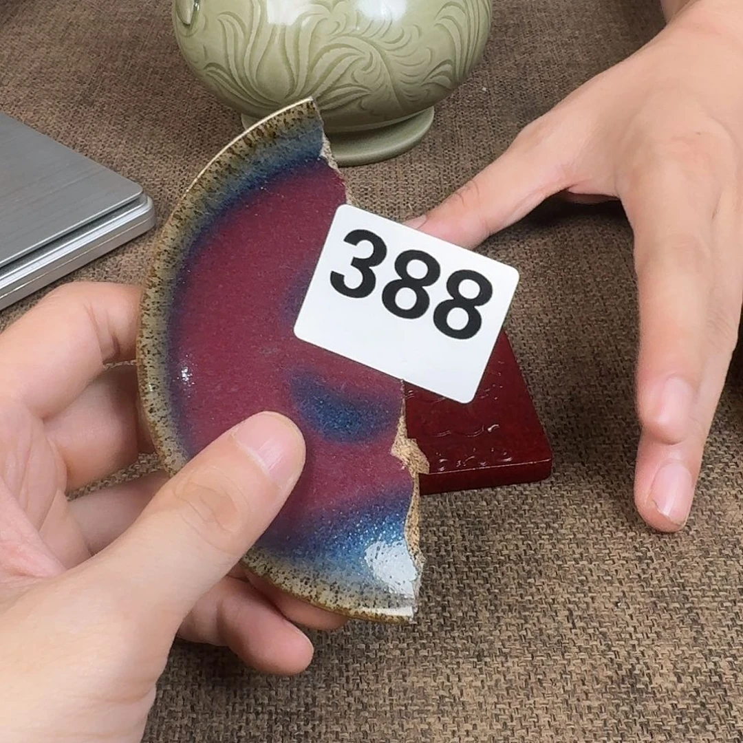 瓷片8888888888888888