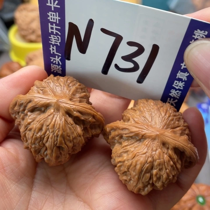 文玩核桃把件磨盘39尺
