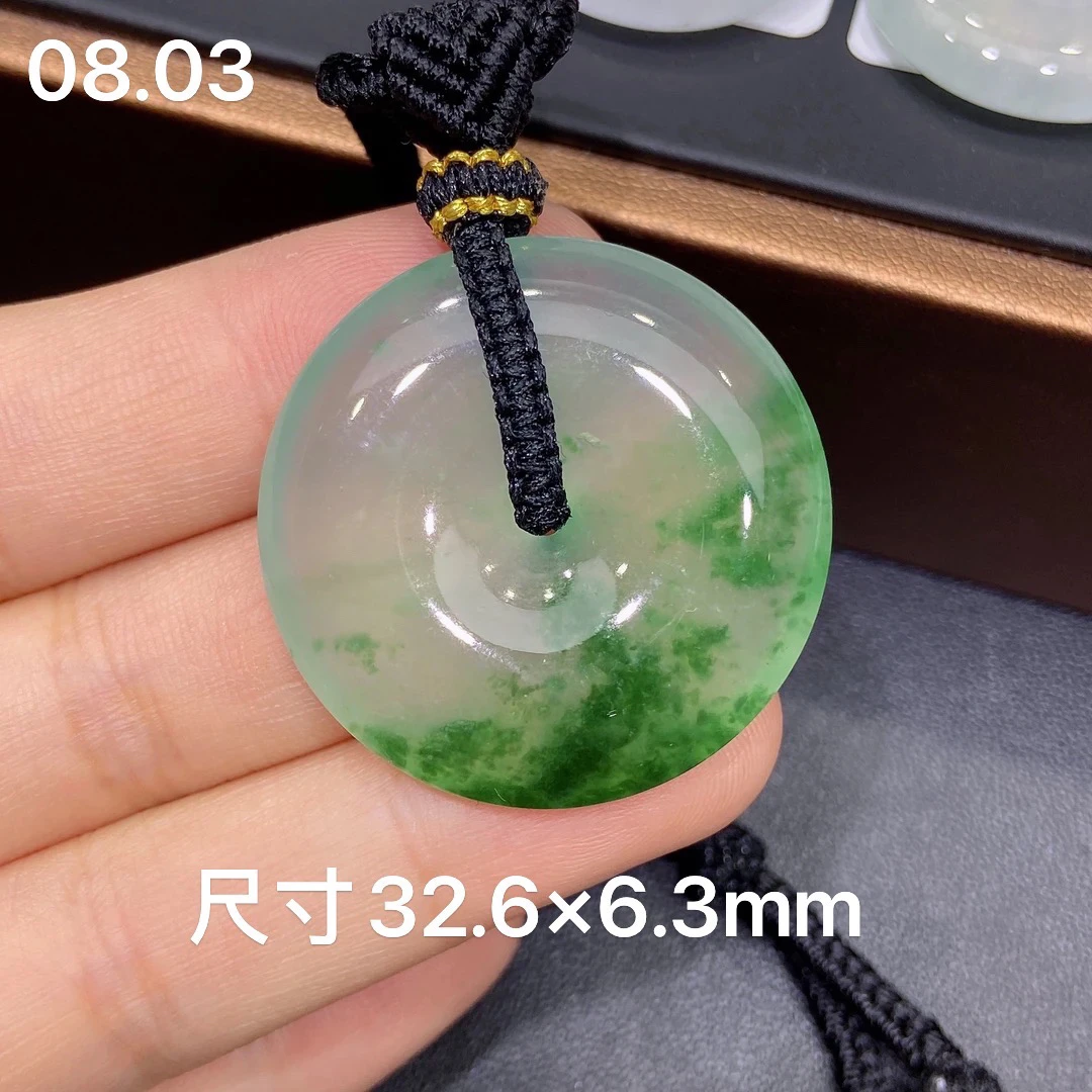 缅甸天然A货翡翠，高冰种 飘阳绿花平安扣吊坠，精美，辣阳绿花R