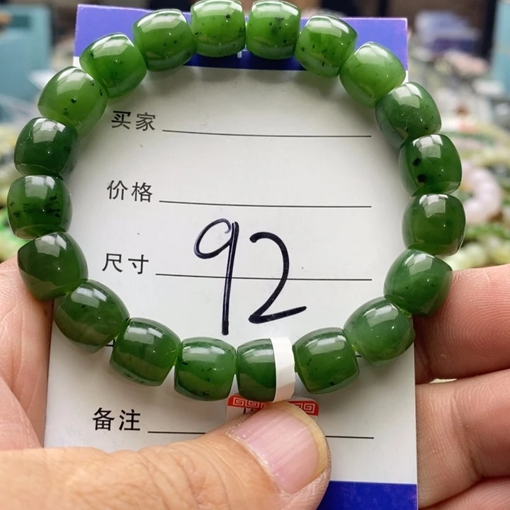 和田玉未镶嵌手串