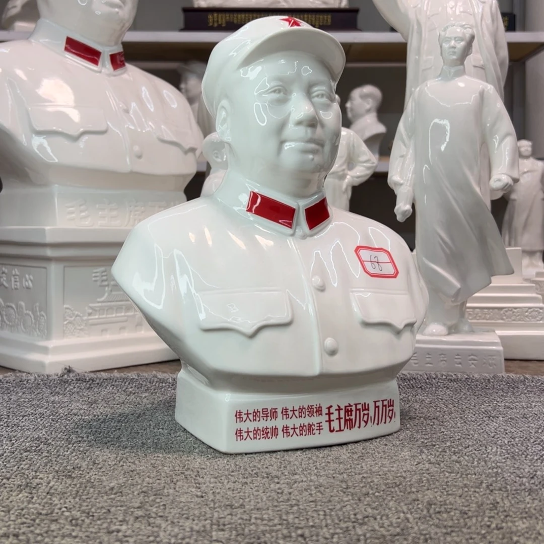 瓷片瓷片瓷片制作工艺等