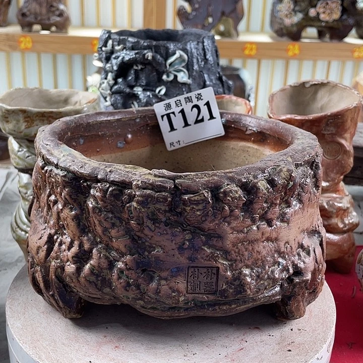 紫砂花盆景德镇陶瓷121