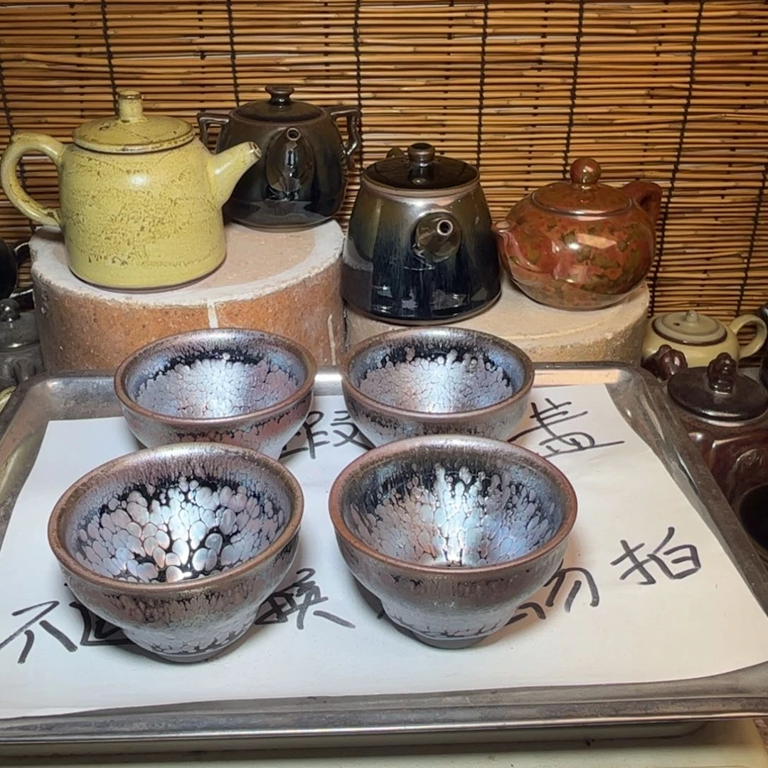 茶盏建窑建盏 微瑕作品