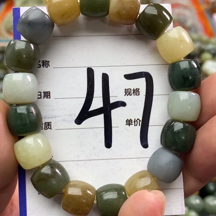 和田玉手链未镶嵌