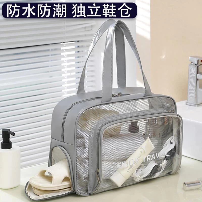 防水大容量洗漱包干湿分离游泳包泳衣沙滩包运动健身收纳袋化妆包