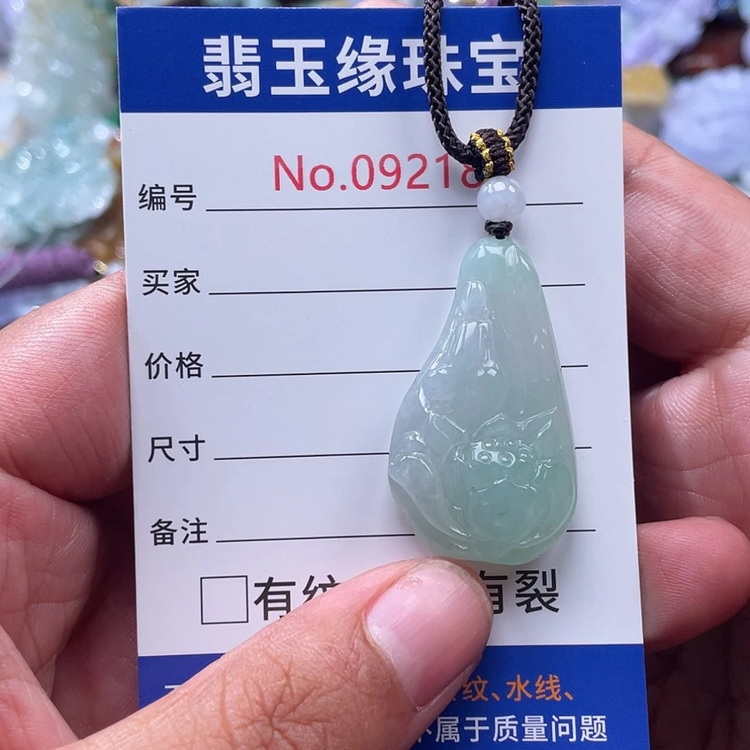 翡翠未镶嵌颈饰翡玉缘翡翠