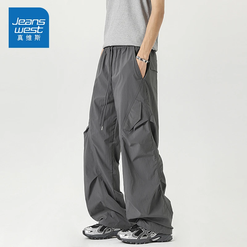Jeanswest/真维斯夏季工装速干休闲裤男生宽松美式户外运动冲锋裤