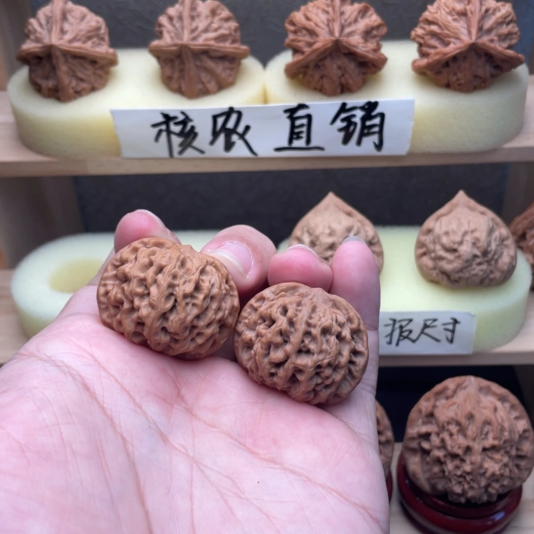 吊坠文玩核桃全品秦闷33➕交友价