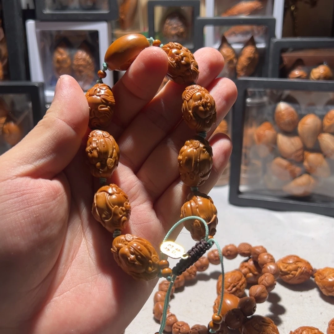 手串/手链橄榄核八宝横财1.6