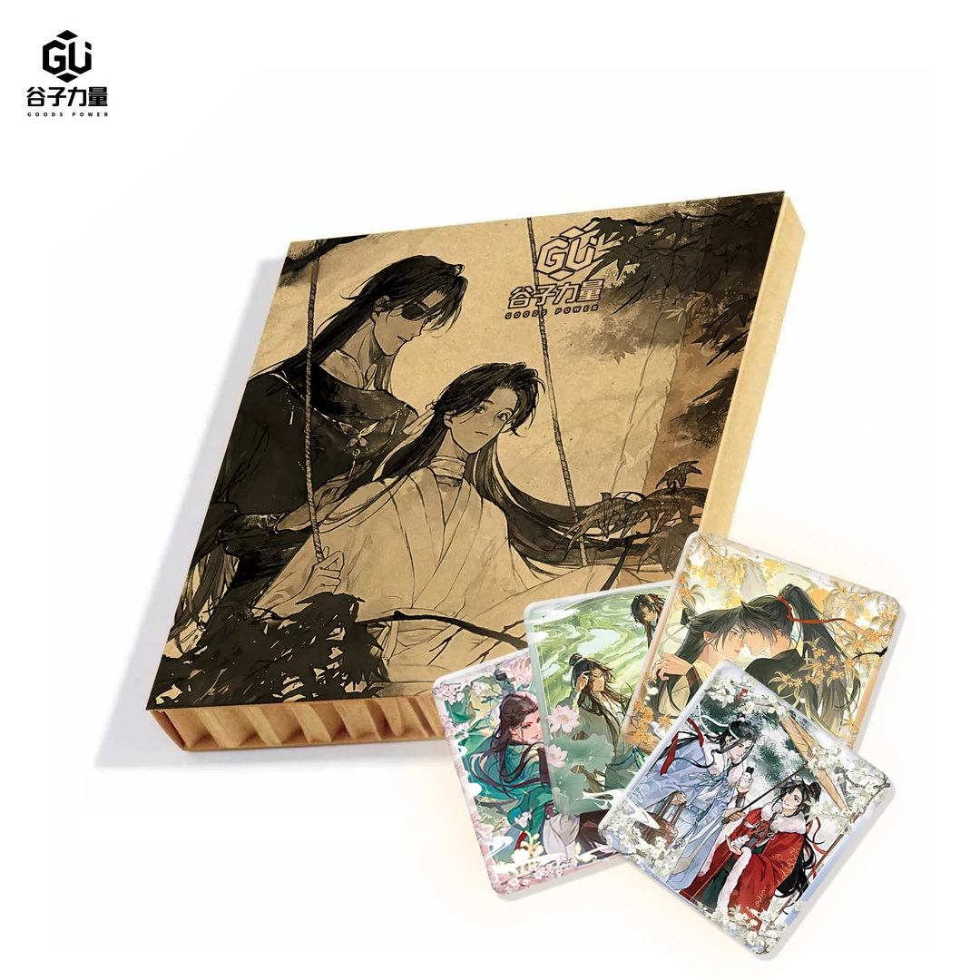 【谷子力量x雲瓷映契】 耽美冰箱贴第一弹盲盒(代拆)