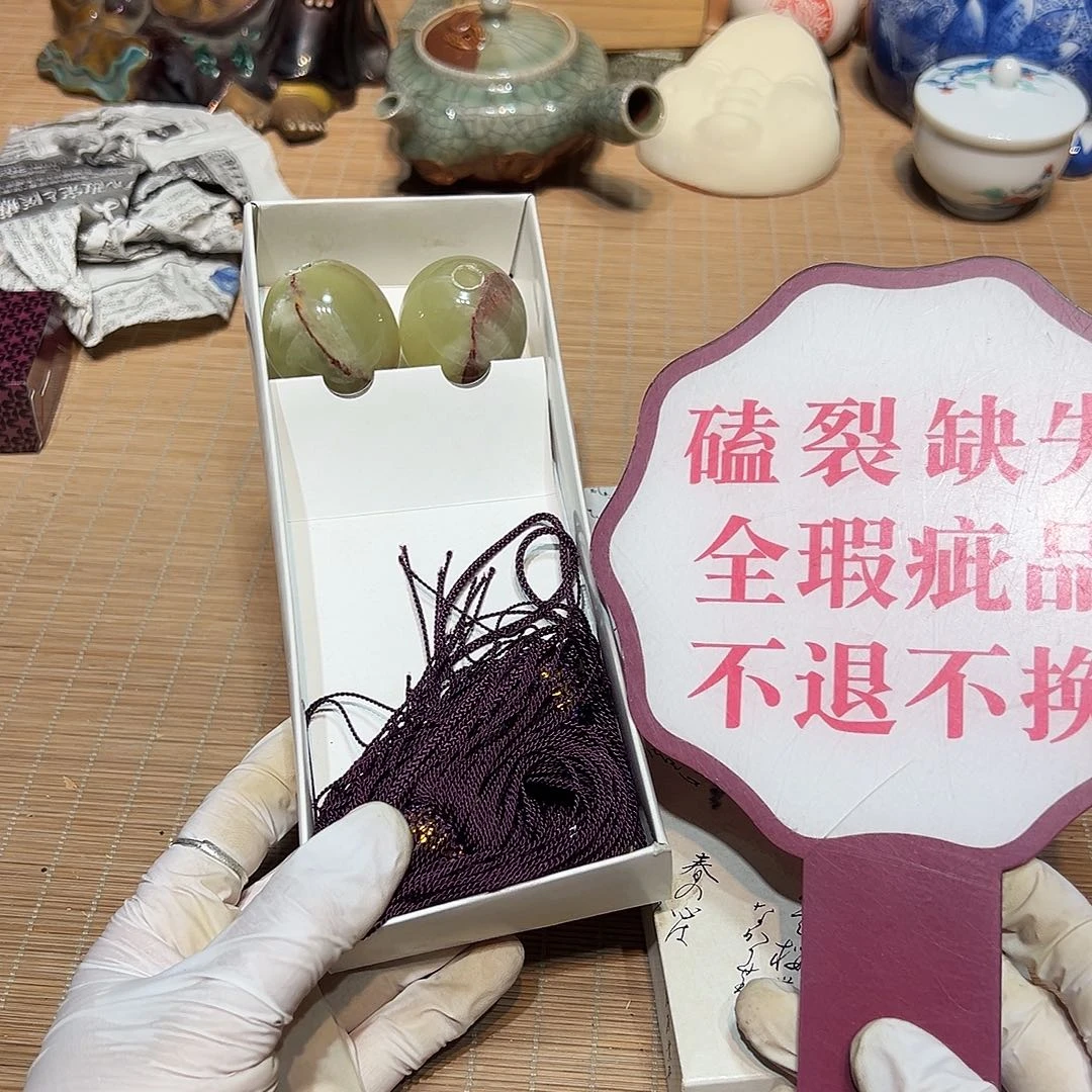 瓷片瓷器满58包邮包邮包邮