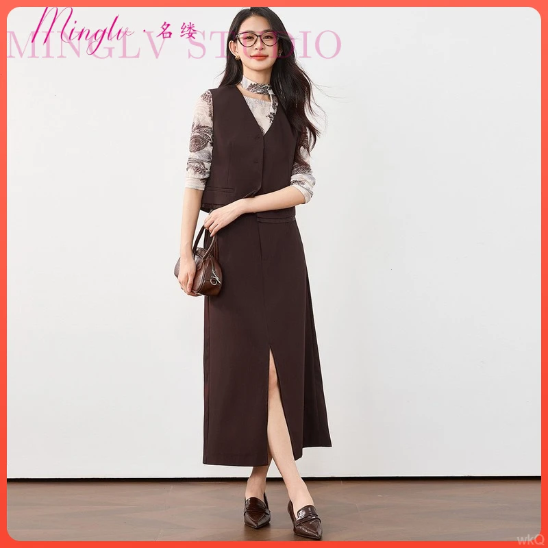 名缕时尚洋气秋季套装2025新款女时髦高级感马甲半身裙两件套