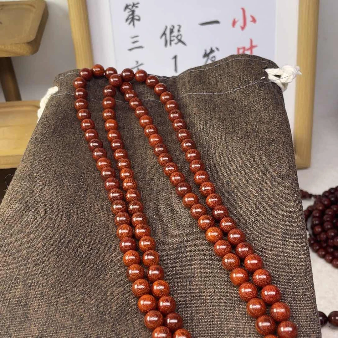 檀香紫檀（小叶紫檀）心*原生态0.8 108颗