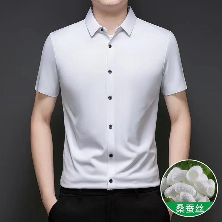 桑蚕丝【保罗恺帝龙】夏季新款纯色男士高档商务衬衫短袖休闲薄款