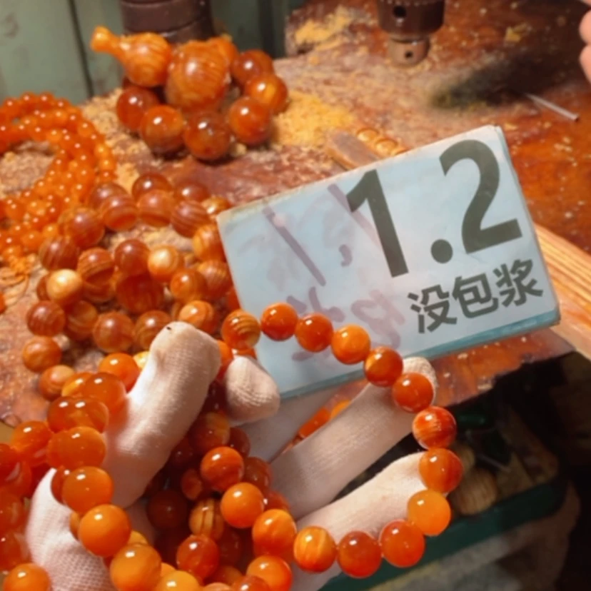【闪购商品】松木（琥珀木）手串/手链