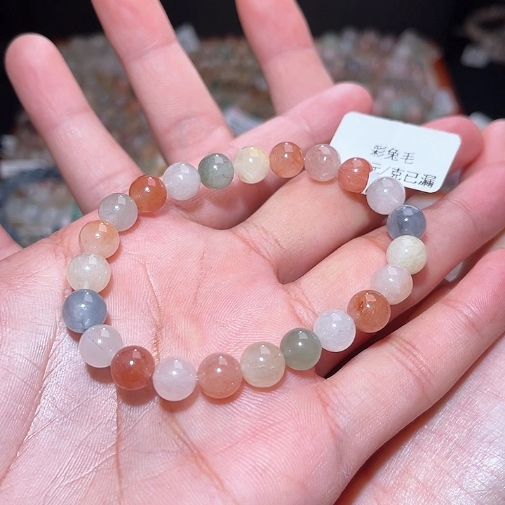 水晶手链未镶嵌220号主图手串  8+