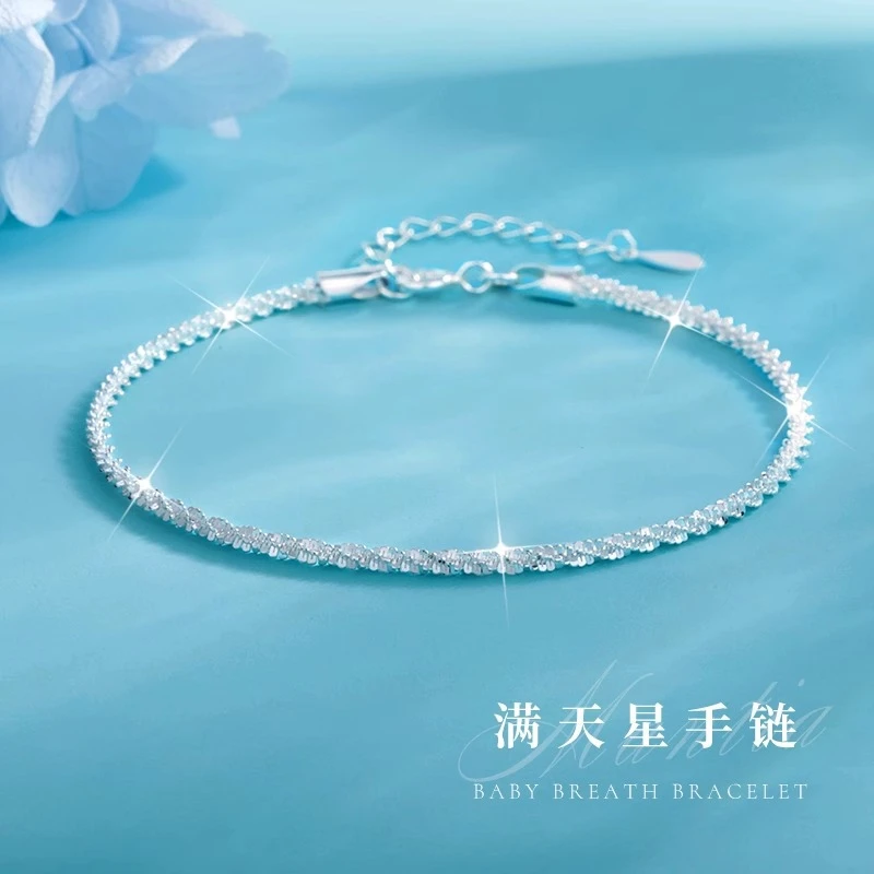 925银手链 手链S925纯银满天星手链女款2025款小众设计送女友礼物