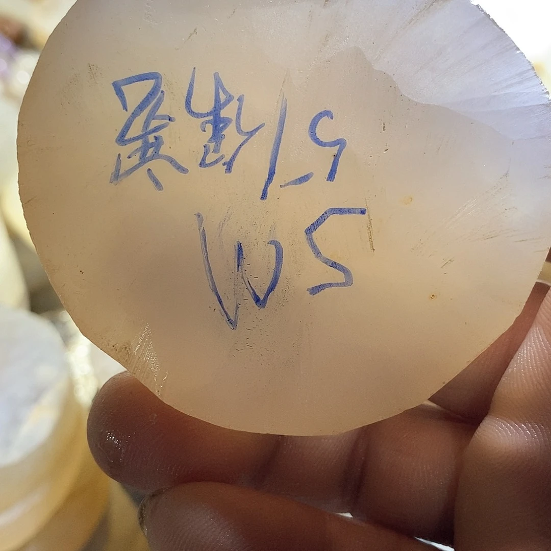 定制玛瑙s****L天然玛瑙手镯定制不退换