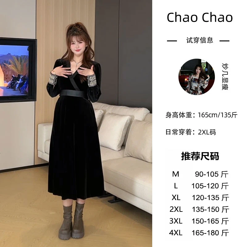 炒几显瘦~【心之所向】小黑裙刺绣气质复古法式收腰连衣裙W0007M