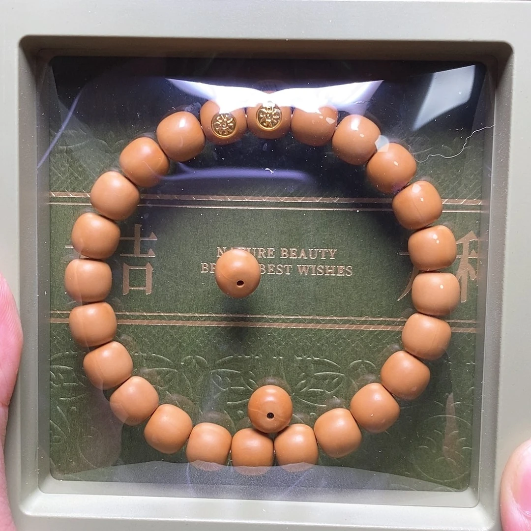 猴头核桃手串双18k金标手工柔光小老邢9+全品29号